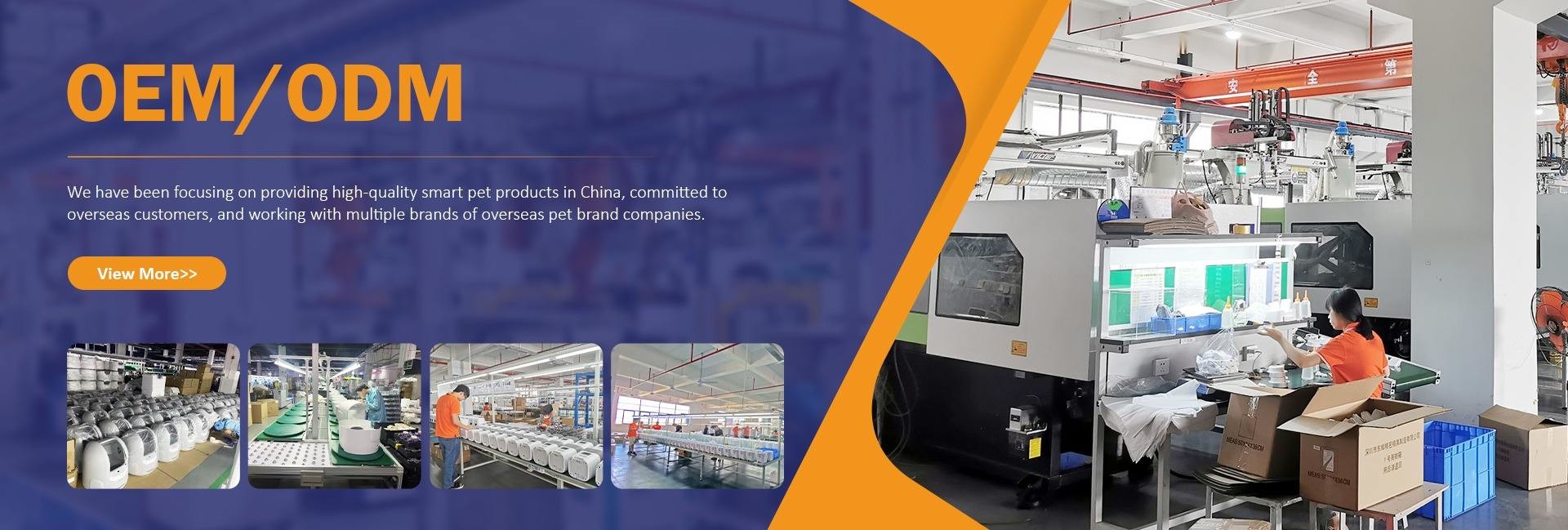 Latest company Cases about OEM/ODM